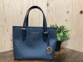 トレファク横浜下永谷店ブログ