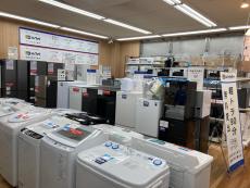 トレファク横浜下永谷店ブログ