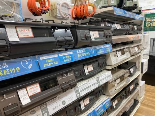 トレファクブログ画像5