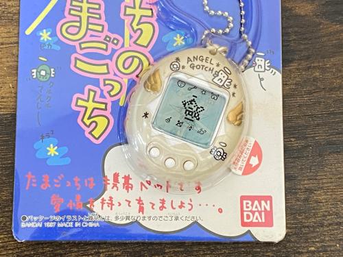 トレファクブログ画像5