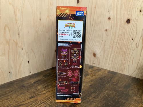 トレファクブログ画像4