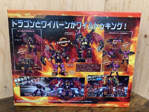 トレファクブログ画像5