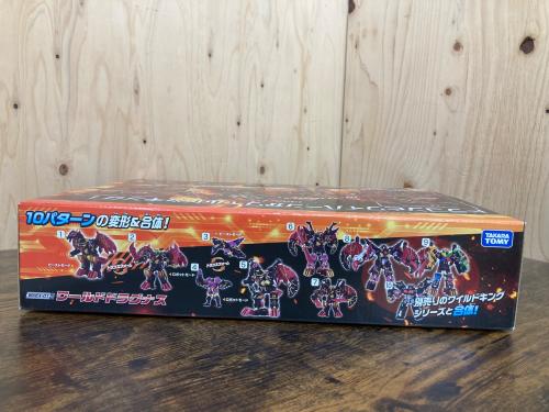 トレファクブログ画像6