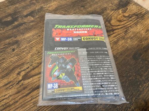 トレファクブログ画像7