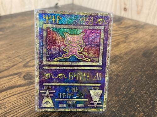 トレファクブログ画像3