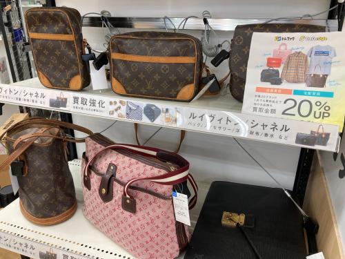 トレファクブログ画像1