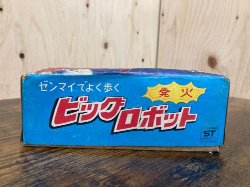 トレファクブログ画像3