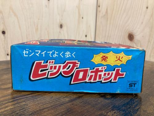 トレファクブログ画像4