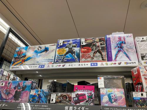 トレファクブログ画像8