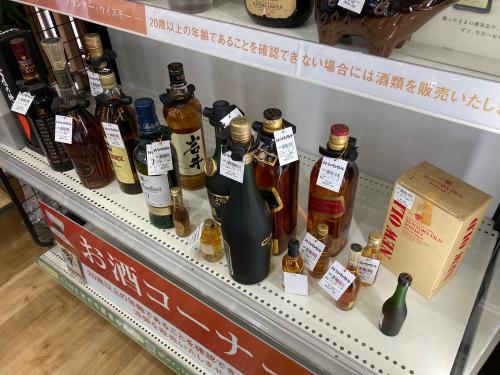 トレファクブログ画像10