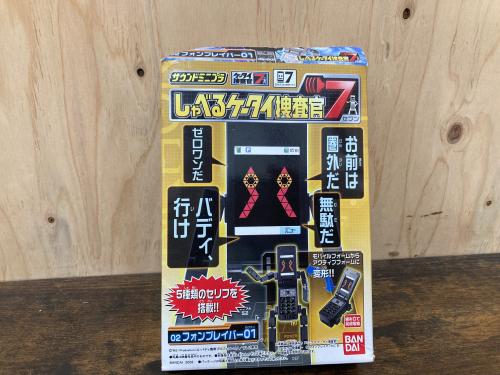 トレファクブログ画像5
