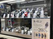 トレファク横浜下永谷店ブログ