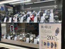 トレファク横浜下永谷店ブログ