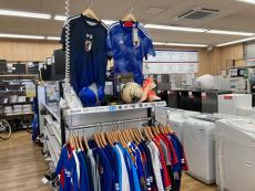 トレファク横浜下永谷店ブログ