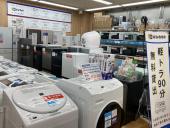 トレファク横浜下永谷店ブログ