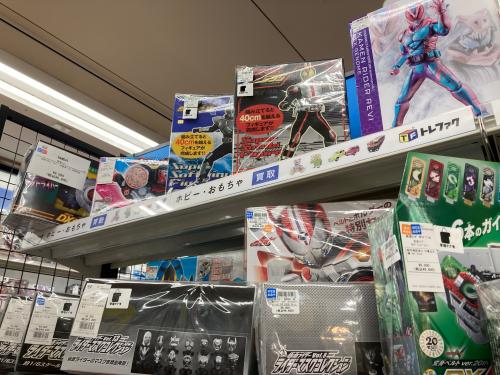 トレファクブログ画像3