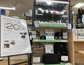 トレファク横浜下永谷店ブログ