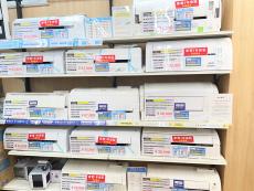 トレファク横浜下永谷店ブログ