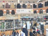 トレファク横浜下永谷店ブログ