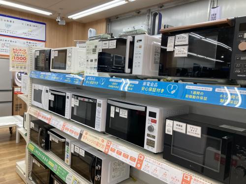 トレファクブログ画像4