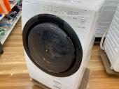 トレファク横浜下永谷店ブログ