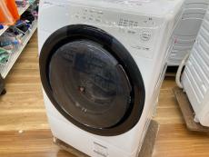 トレファク横浜下永谷店ブログ