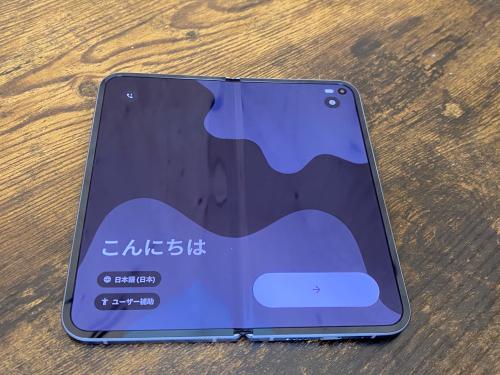 トレファクブログ画像3