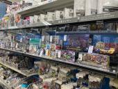 トレファク横浜下永谷店ブログ