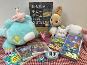 トレファクジョイホン小山駅前店ブログ