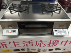 トレファク東大阪店ブログ