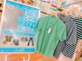 トレファク東大阪店ブログ