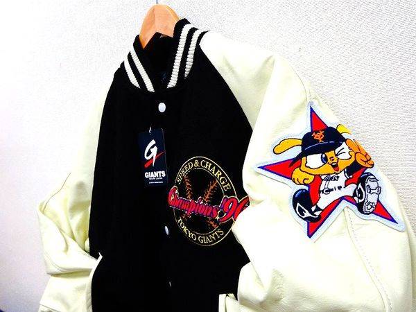 MICKEY OUTDOORS スタジャン 1996年 MICKEY OUTDOORS スタジャン 1996年