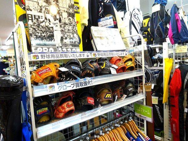 NIKE ナイキ　謝道　SHADO 硬式　金属バット　大人　一般 超美品 NIKE SHADO 硬式 金属バット VAPOR Elite J（NIKE ナイキ