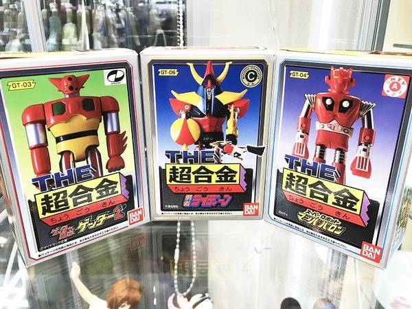 超合金」「ソフビ」レアアイテムはトレファクへ！【東大阪市 おもちゃ