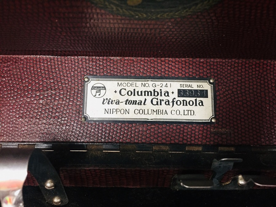 スマホで購入】コロムビアのポータブル蓄音機（アンティーク品）のご