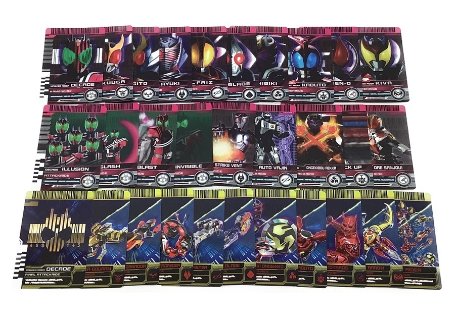 超激レア商品入荷!! CSM「仮面ライダーディケイド」変身ベルトの