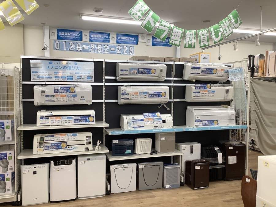 アイリスオーヤマ　2018年製エアコンのご紹介です【トレファク東大阪箕輪店】 新生活の準備するならトレファクで 】IRIS OHYAMAのエアコンをご紹介