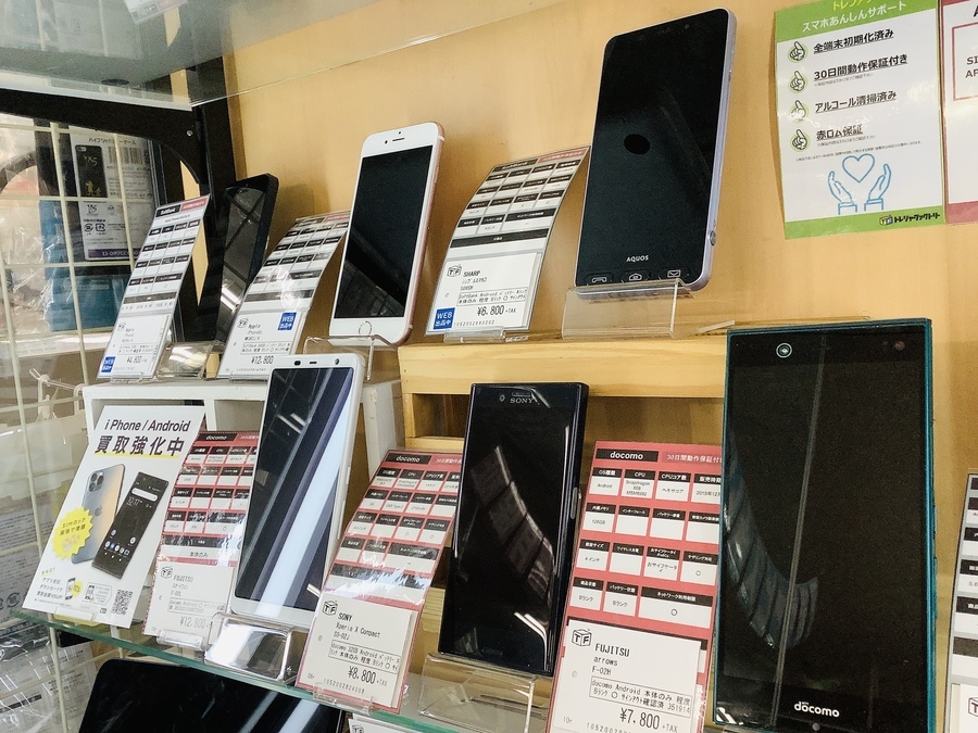 スマホ売場拡大中！買取は今がチャンスです☆【東大阪店】｜2020年10月