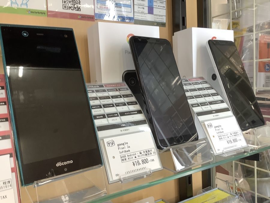 スマホ売場拡大中！買取は今がチャンスです☆【東大阪店】｜2020年10月
