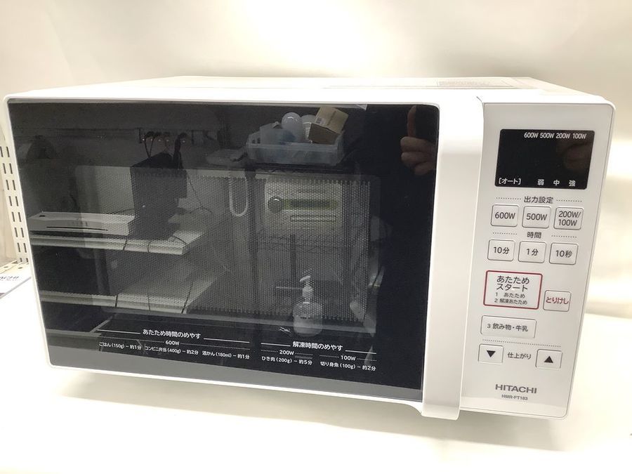 【トレファクピエリ守山店】【取りに来られる方限定】HITACHI 電子レンジ 2021年製 トレファクピエリ守山店】【取りに来られる方限定】HITACHI 電子レンジ