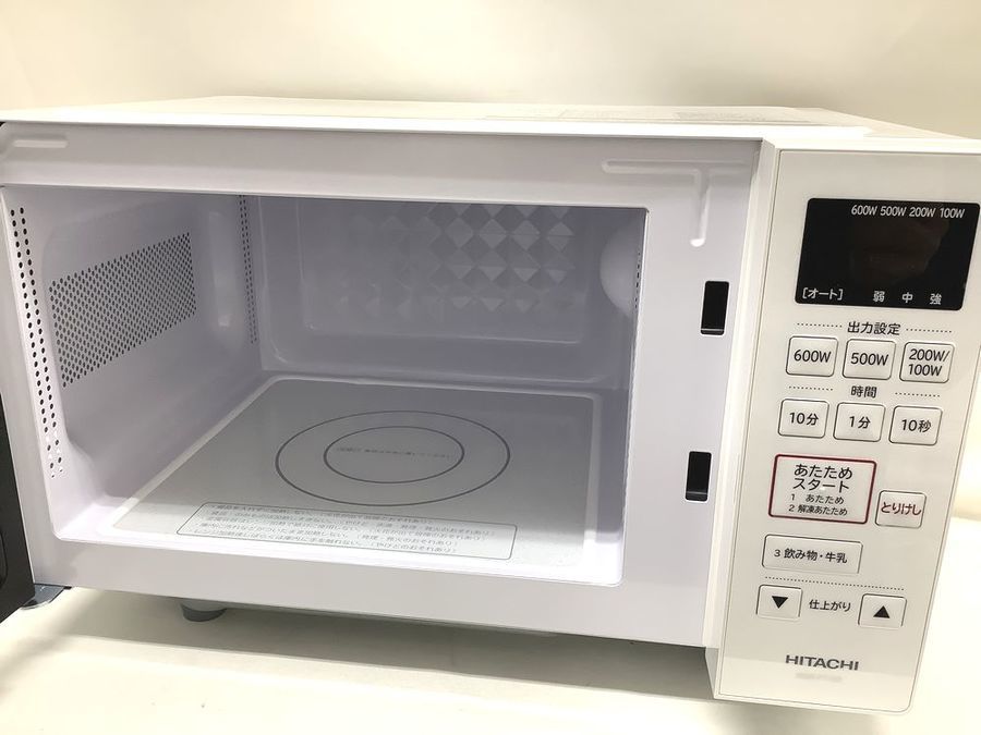 HITACHI スチームオーブンレンジ【トレファク東大阪店】