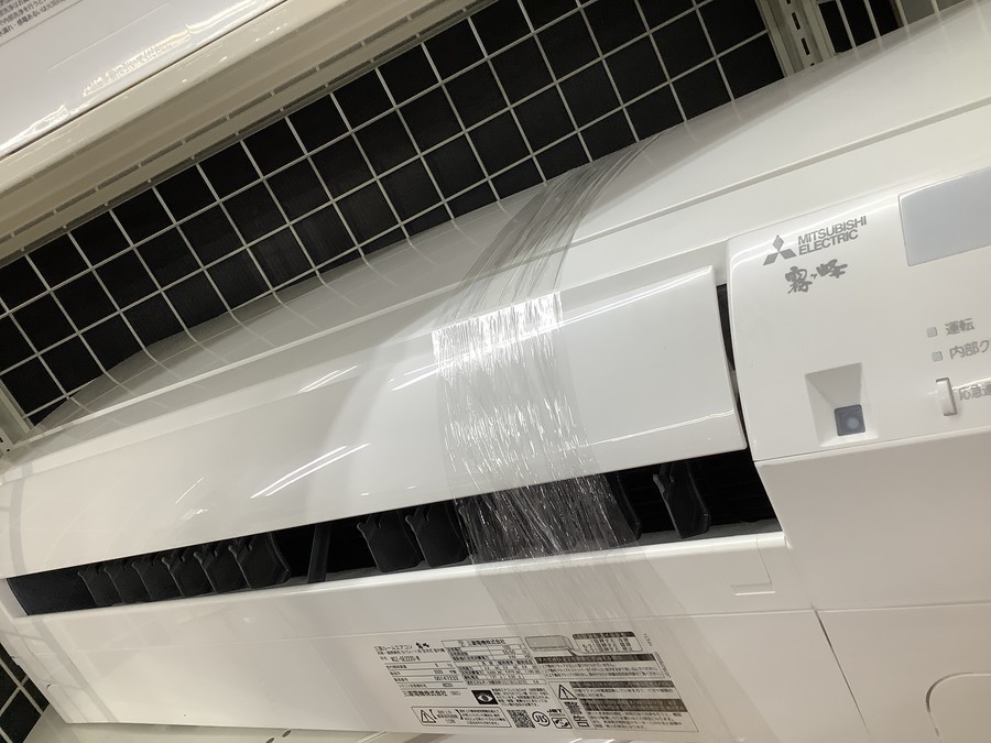 HITACHI2020年製エアコンのご紹介です【トレファク東大阪箕輪店】