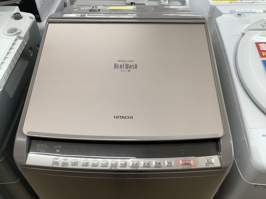 洗濯が増える季節に！国内メーカーHITACHI（ヒタチ）の洗濯機のご紹介