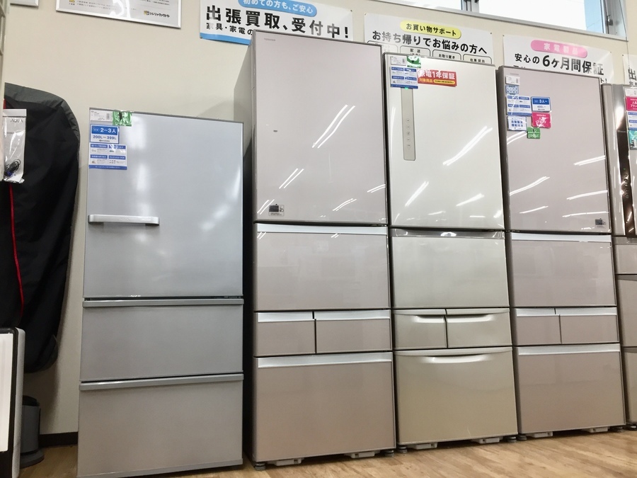 TOSHIBA（トウシバ）の5ドア冷蔵庫（GR-K41GXVE)です。【トレファク東大阪店】 TOSHIBA（東芝）のファミリー向け! 5ドア冷蔵庫のご紹介です！【東