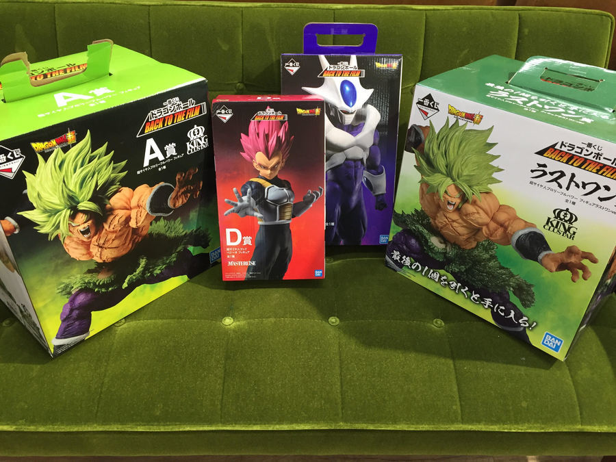 ドラゴンボール　バラエティセット　まとめ売り レトロ】ドラゴンボール フィギュア まとめ売り 16体セット ミニサイズ