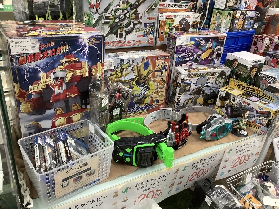 ご不要なおもちゃ売るなら今がチャンス！買取アップキャンペーン実施中