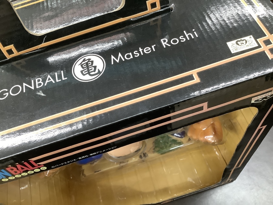 武天老師さま専用 ドラゴンボール 一番くじ STRONG CHAINS!! MASTERLISE 武天老師