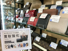 トレファク東大阪店ブログ