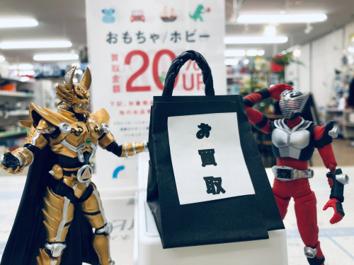 トレファクブログ画像5