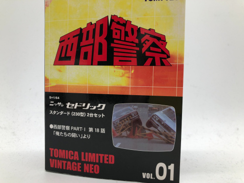トレファクブログ画像2